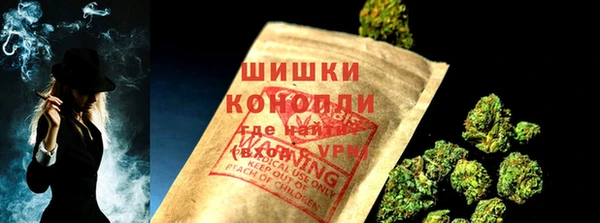 мескалин Киреевск