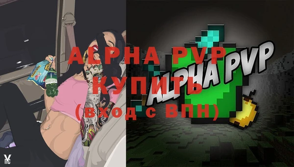 амф Киренск