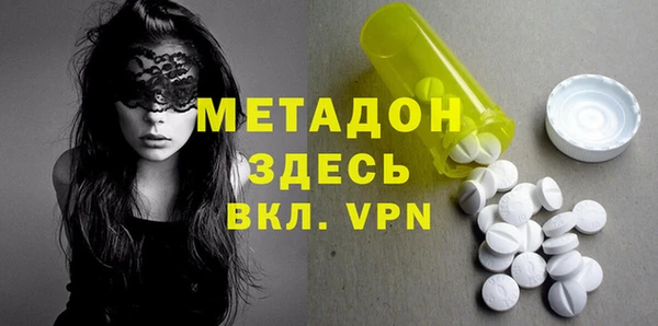 амф Киренск