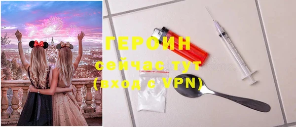амф Киренск