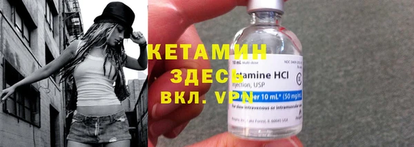 mdma Кинешма