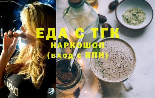 амф Киренск