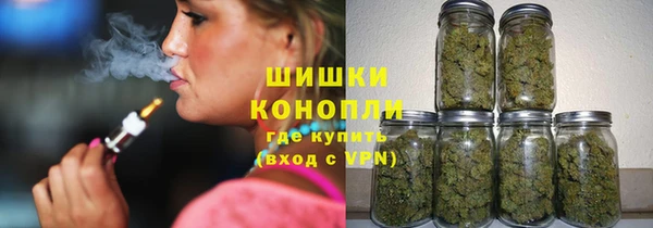 кристаллы Снежинск