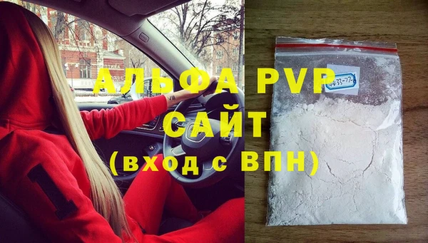 mdma Кинешма