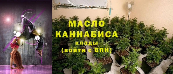 амф Киренск