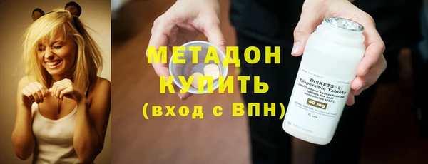 mdma Кинешма
