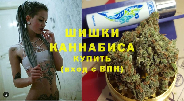 mdma Кинешма