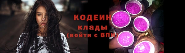 mdma Кинешма