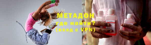 дживик Снежногорск