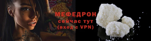 амф Киренск