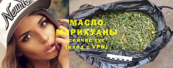 амф Киренск