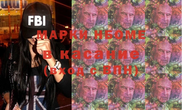 амф Киренск