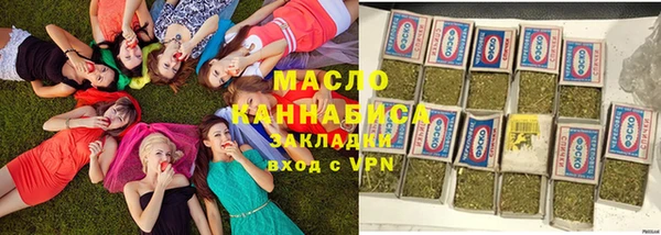 мескалин Киреевск