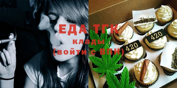 амф Киренск