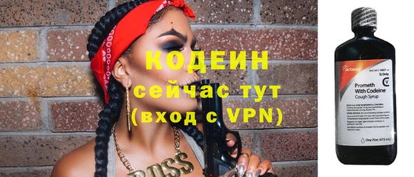 амф Киренск