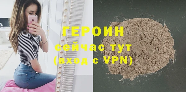mdma Кинешма