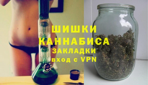 mdma Кинешма