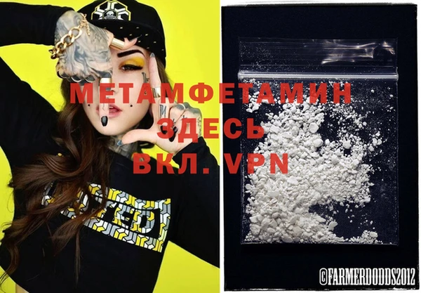 мескалин Киреевск