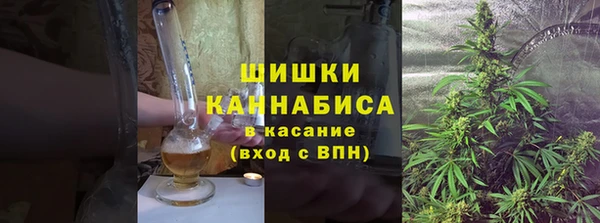 mdma Кинешма