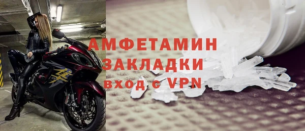 мескалин Киреевск