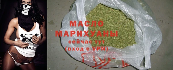 мескалин Киреевск