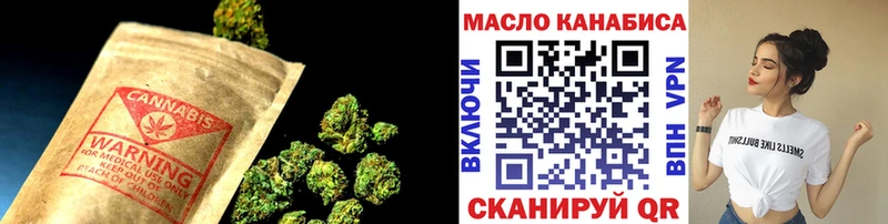 ТГК вейп с тгк  Купить где  Гдов 